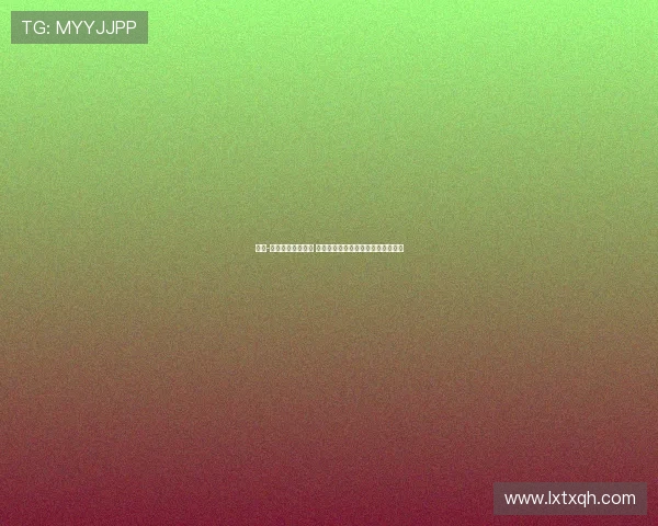 尼科-冈萨雷斯状态提升 有能力弥补罗德里伤缺出任中场核心